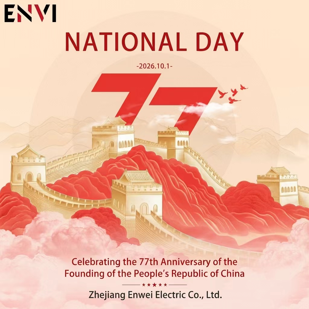 Happy National Day!